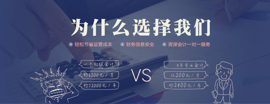 &#27431;&#23453;&#23448;&#26041;&#119;&#101;&#98;&#31449;&#45;&#79;&#112;&#101;&#108;&#32;&#111;&#98;&#40;&#20013;&#22269;&#41;