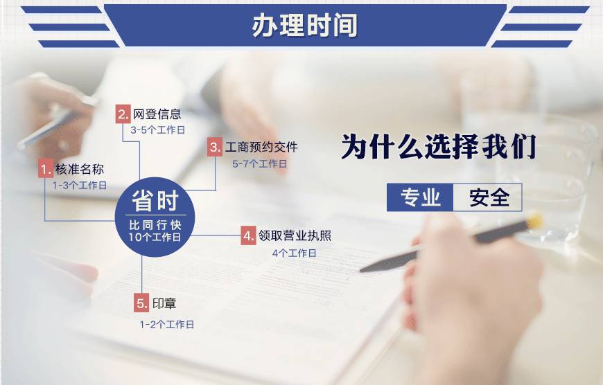&#27431;&#23453;&#23448;&#26041;&#119;&#101;&#98;&#31449;&#45;&#79;&#112;&#101;&#108;&#32;&#111;&#98;&#40;&#20013;&#22269;&#41;