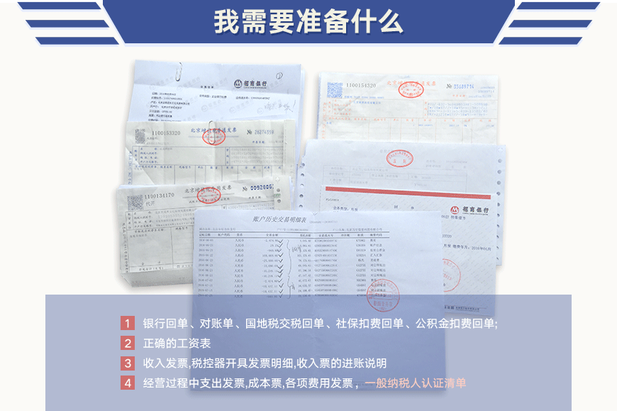 &#27431;&#23453;&#23448;&#26041;&#119;&#101;&#98;&#31449;&#45;&#79;&#112;&#101;&#108;&#32;&#111;&#98;&#40;&#20013;&#22269;&#41;